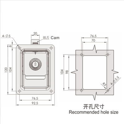 Huiding Carbon Steel Stainless Steel Paddle Latch Pannel Locks Untuk Truk